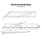 Металлочерепица МЕТАЛЛ ПРОФИЛЬ Ламонтерра-XL (VikingMP E-20-6007-0.5)